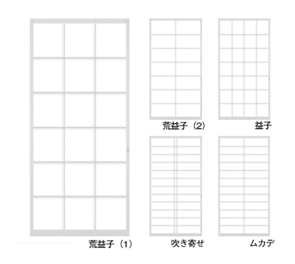 「ラッピング木製障子（ホワイト）」荒益子（1）・（2）/益子/吹き寄せ/ムカデをご希望の方はこちらから購入できます。