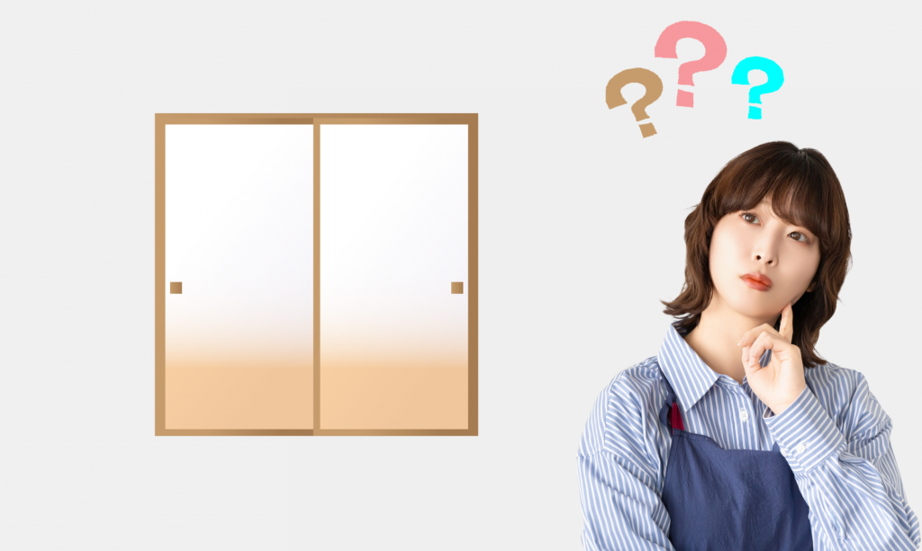 襖の種類について考える女性