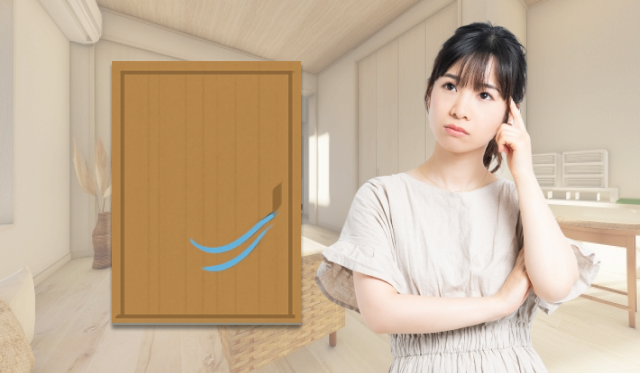 引き戸のすき間から冷気が入ってくるイメージに悩む女性のイラスト