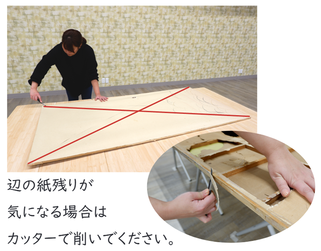女性がふすま紙をカッターで剥がす様子｜襖の張り替え作業中
