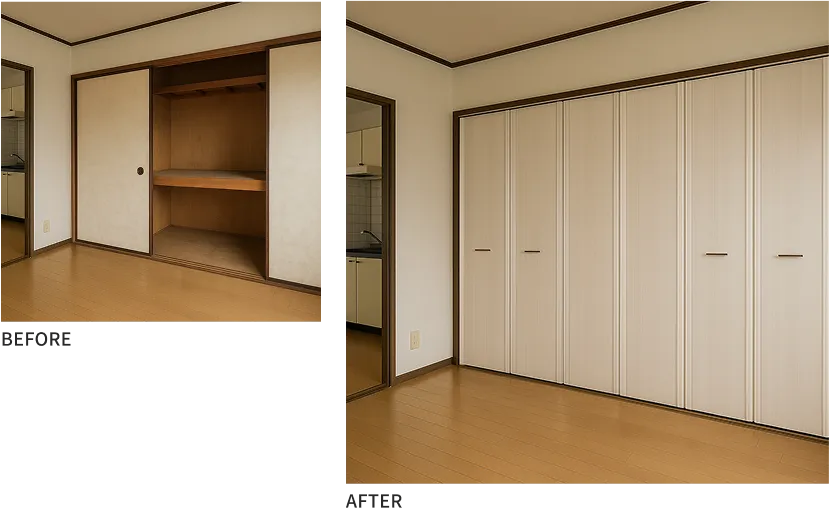 押入れをクローゼットに変えた様子