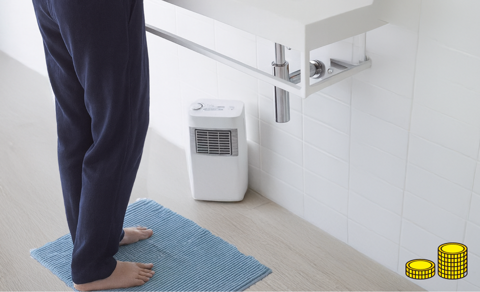 洗面所で使用する小型ヒーターと足元の寒さ対策の様子