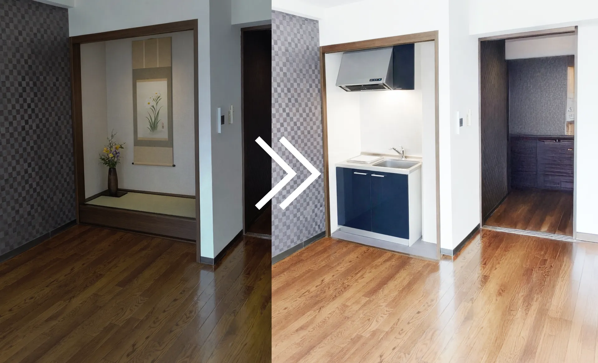 床の間をミニキッチンに転用した和室リフォーム事例