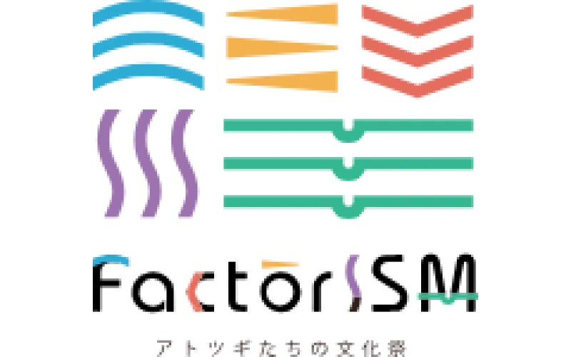 カラフルな線や矢印が並んだデザイン図で、それぞれ異なるパターンや形状が描かれている