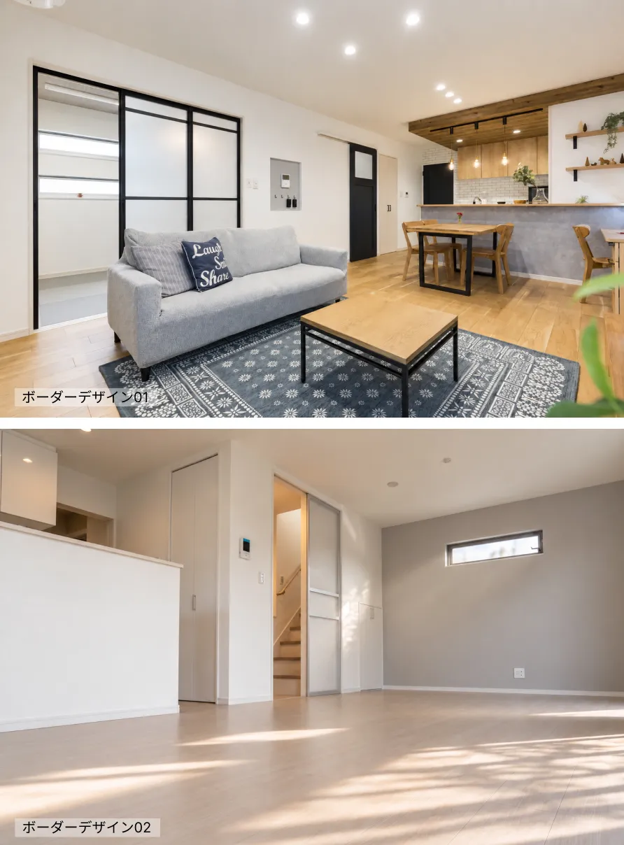 アルミの引き戸を部屋に設置したイメージ