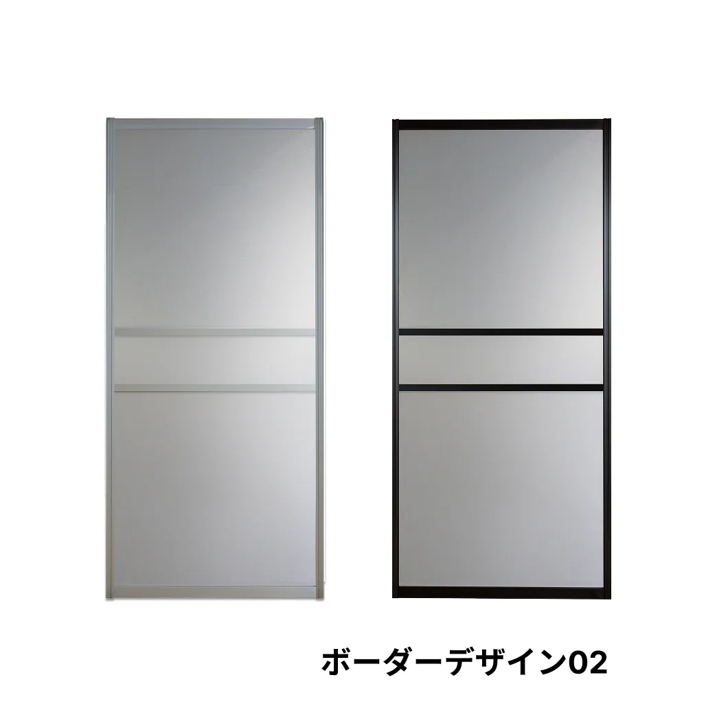 ボーダーデザイン