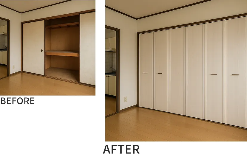 洋室のふすま引き戸をクローゼット扉に交換したビフォーアフター画像