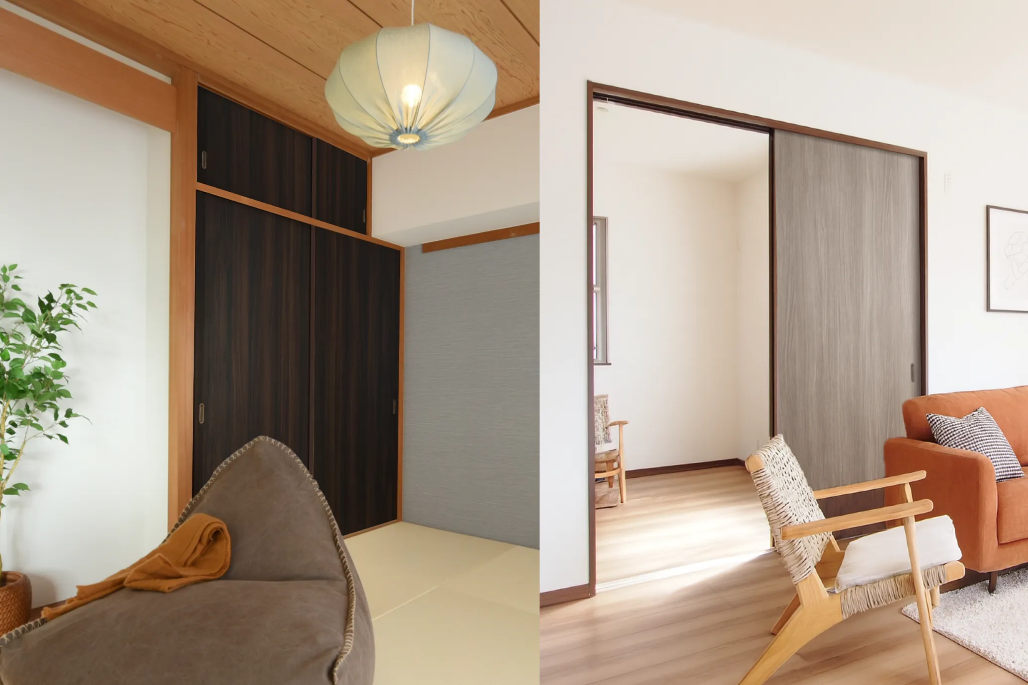 和洋問わずなじむ