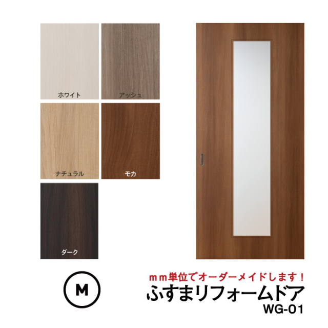 imgrc0070721154.jpg