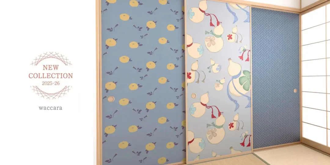 waccara襖紙新デザインの画像